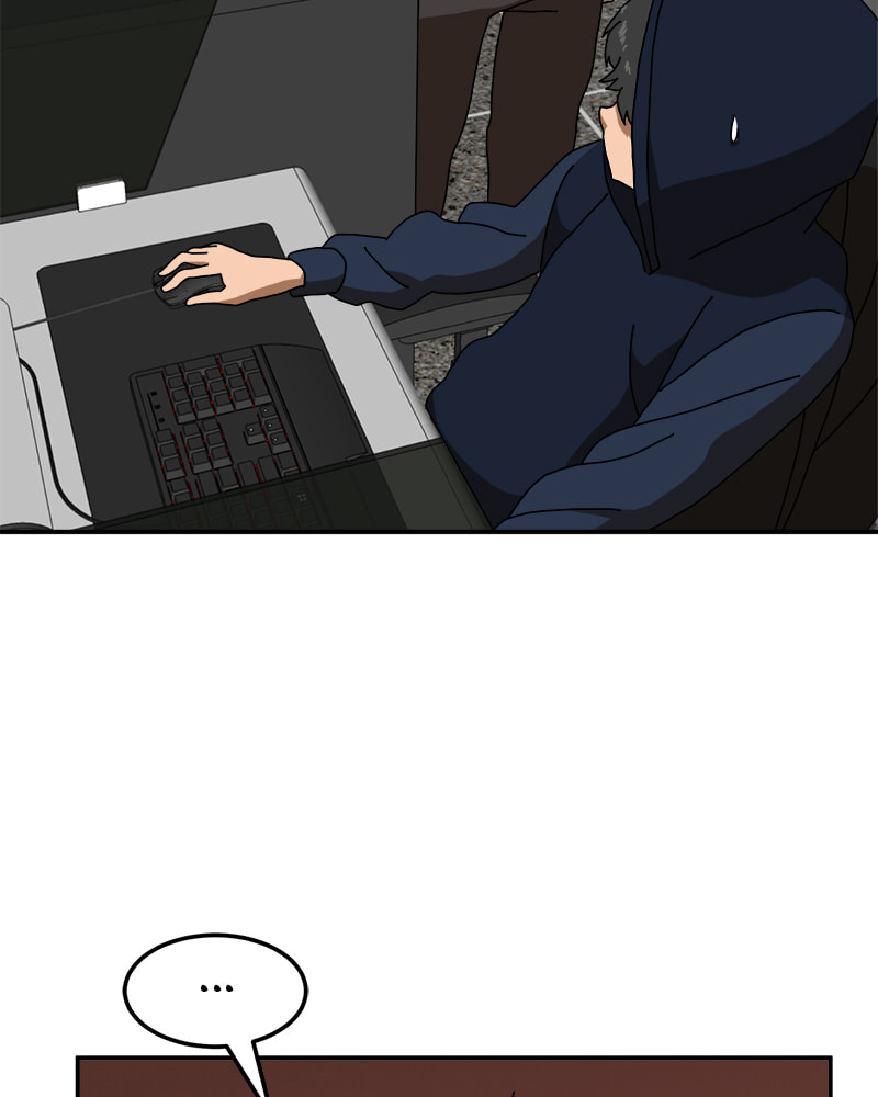 Read Double Click chapter 15 image 17 on Lezhin