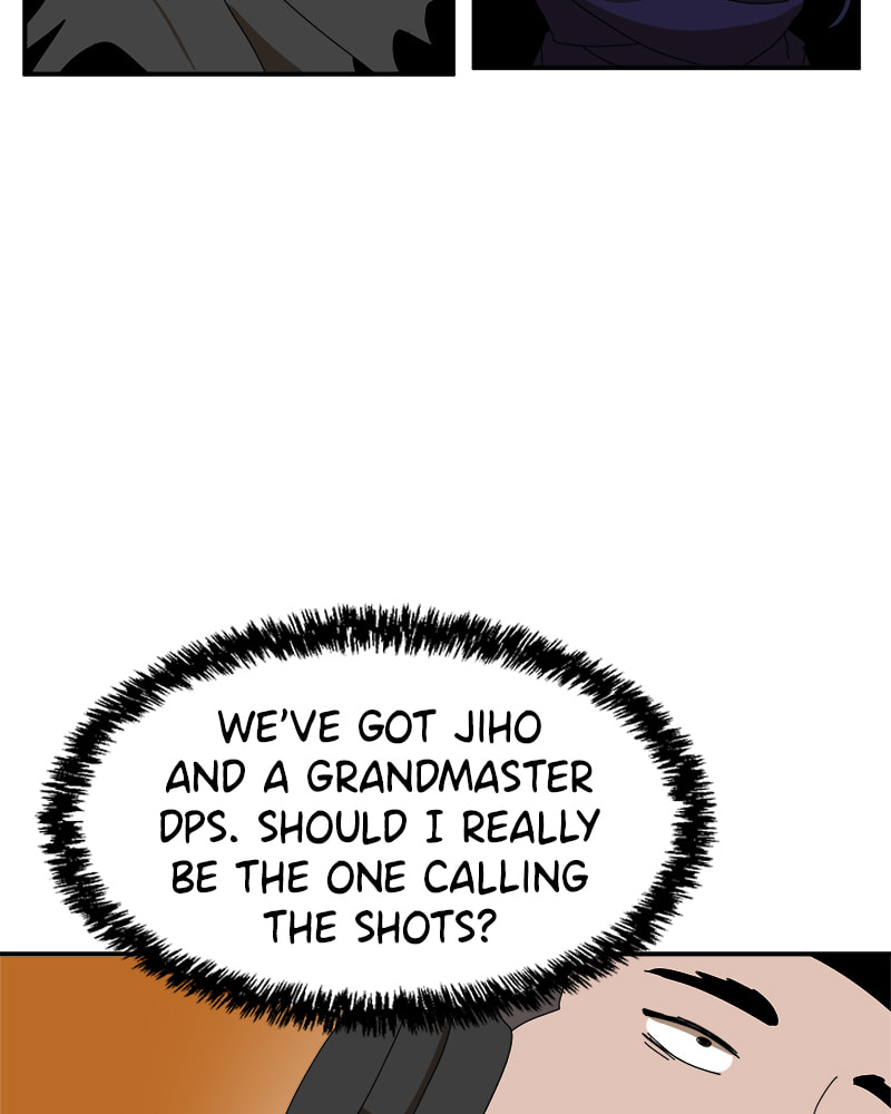 Read Double Click chapter 15 image 77 on Lezhin