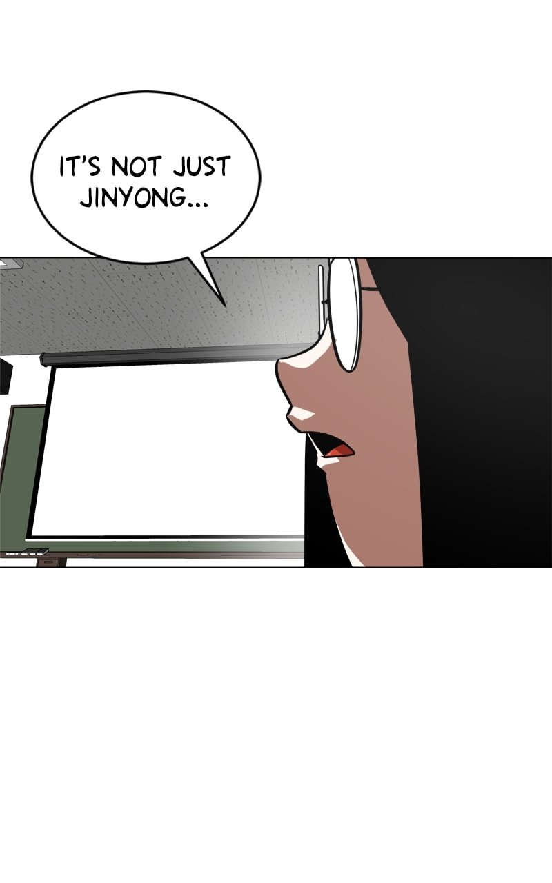 Read Double Click chapter 151 image 120 on Lezhin
