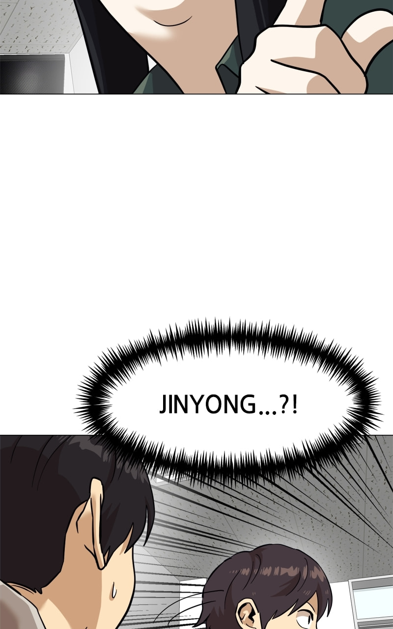 Read Double Click chapter 151 image 15 on Lezhin
