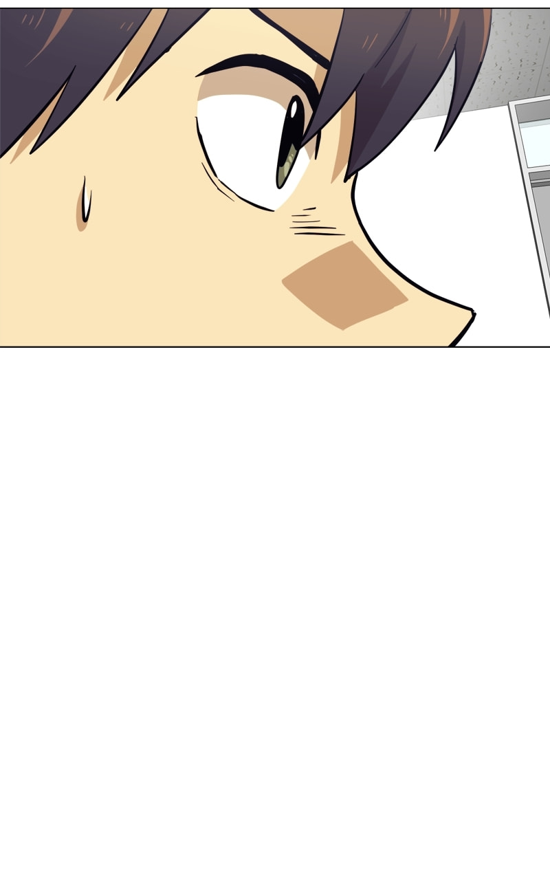 Read Double Click chapter 151 image 17 on Lezhin