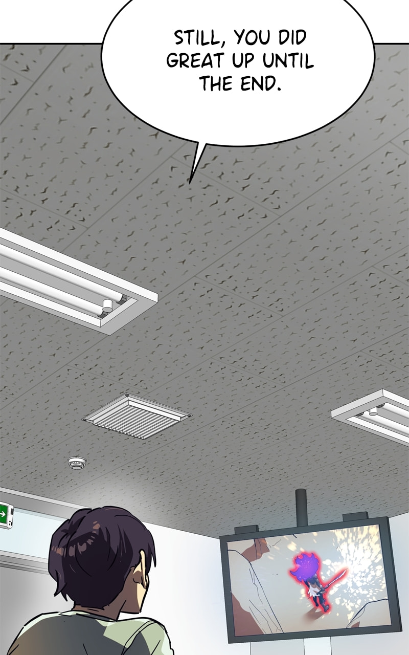 Read Double Click chapter 151 image 23 on Lezhin