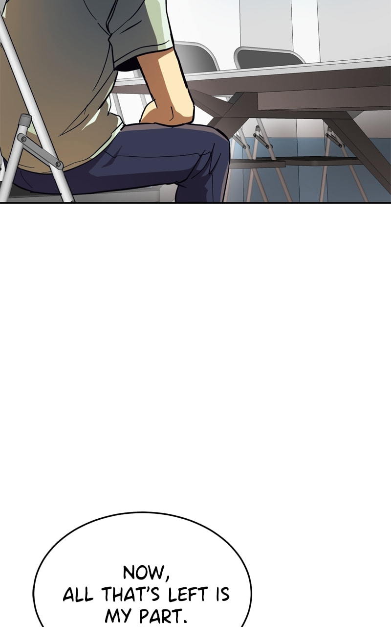 Read Double Click chapter 151 image 24 on Lezhin