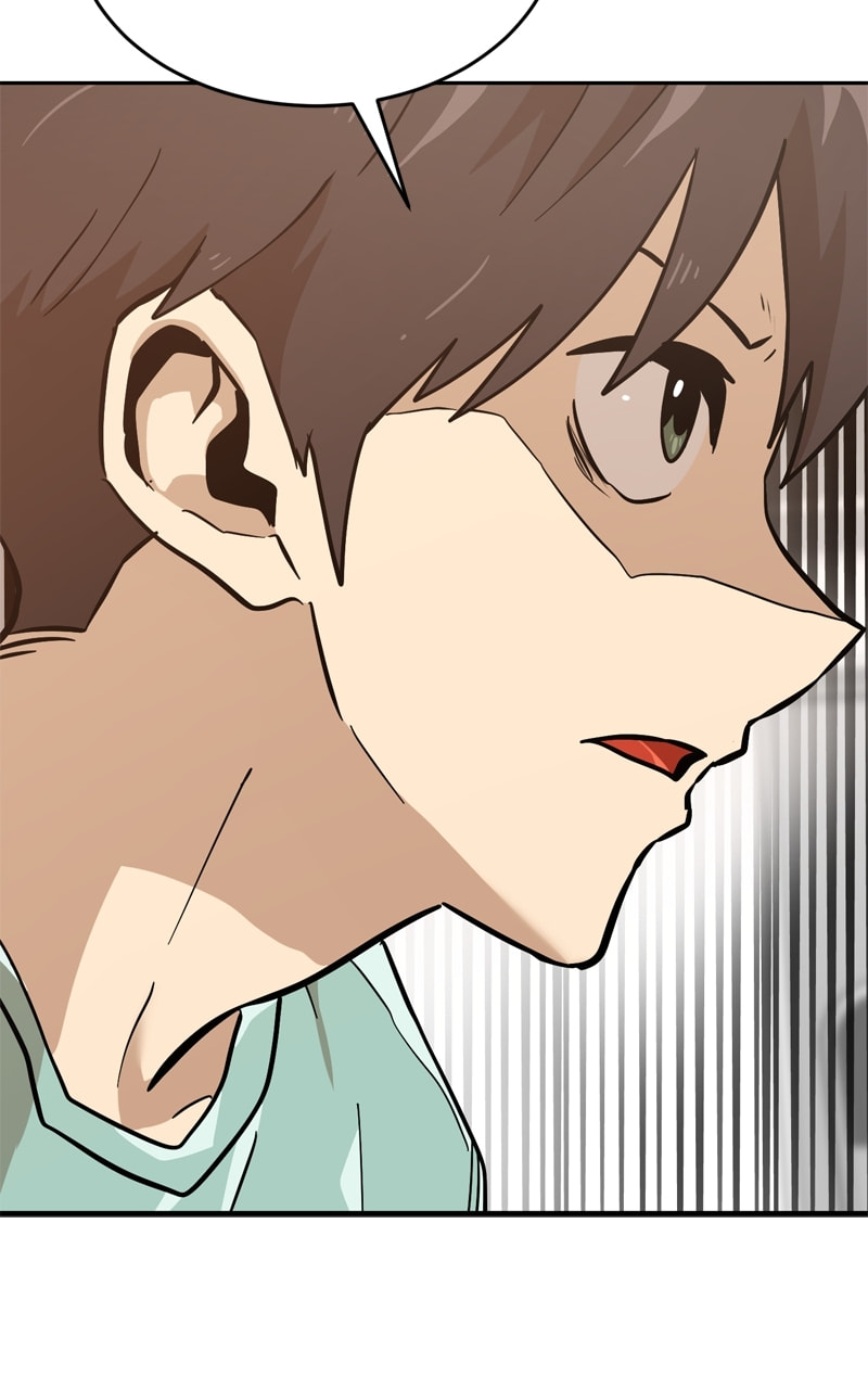 Read Double Click chapter 151 image 25 on Lezhin