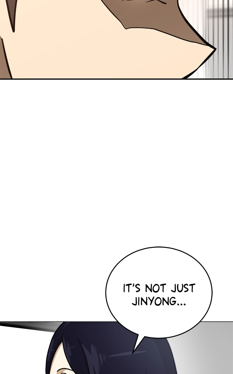 Read Double Click chapter 151 image 27 on Lezhin