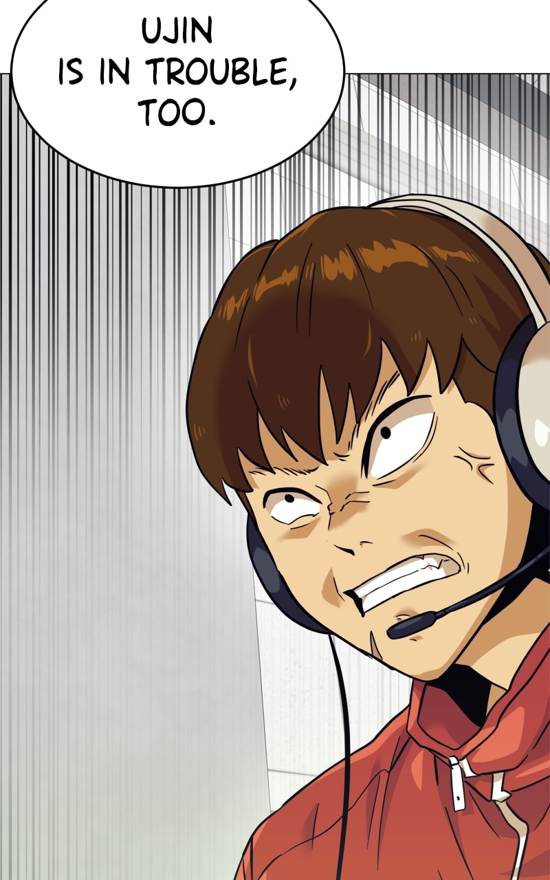 Read Double Click chapter 151 image 29 on Lezhin