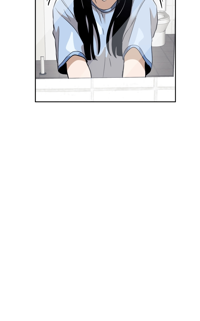 Read Double Click chapter 152 image 105 on Lezhin