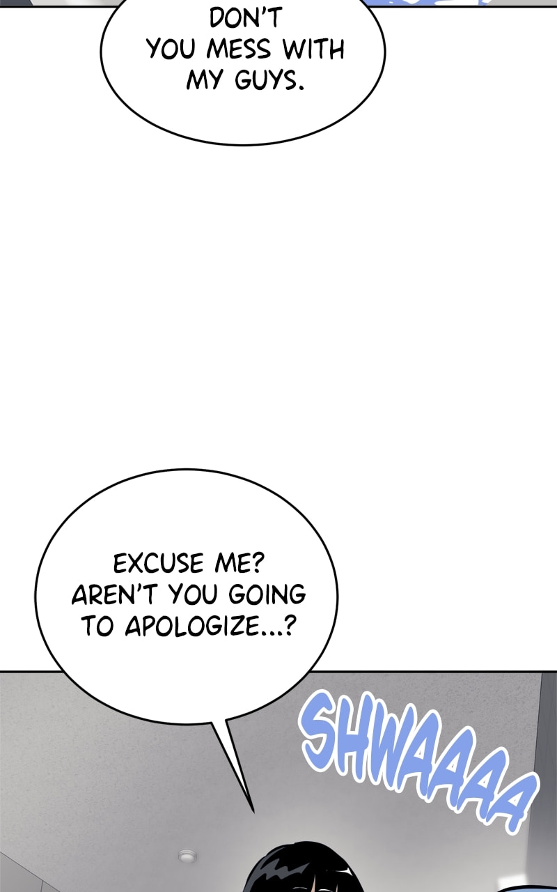 Read Double Click chapter 152 image 108 on Lezhin
