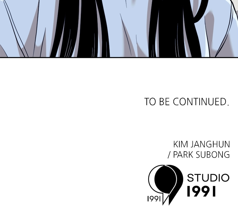 Read Double Click chapter 152 image 127 on Lezhin