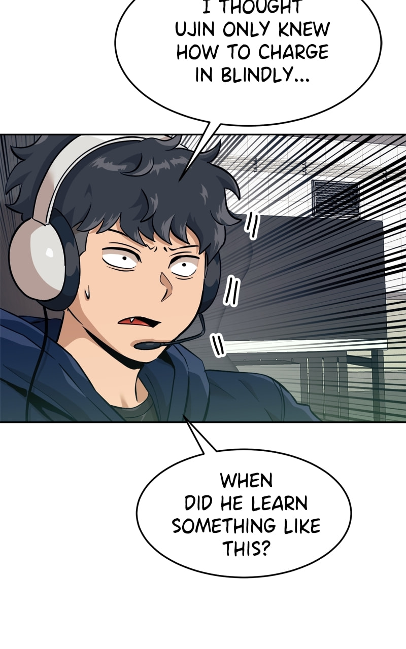 Read Double Click chapter 152 image 14 on Lezhin
