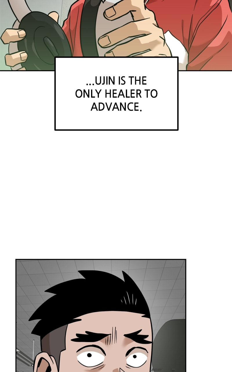 Read Double Click chapter 152 image 87 on Lezhin