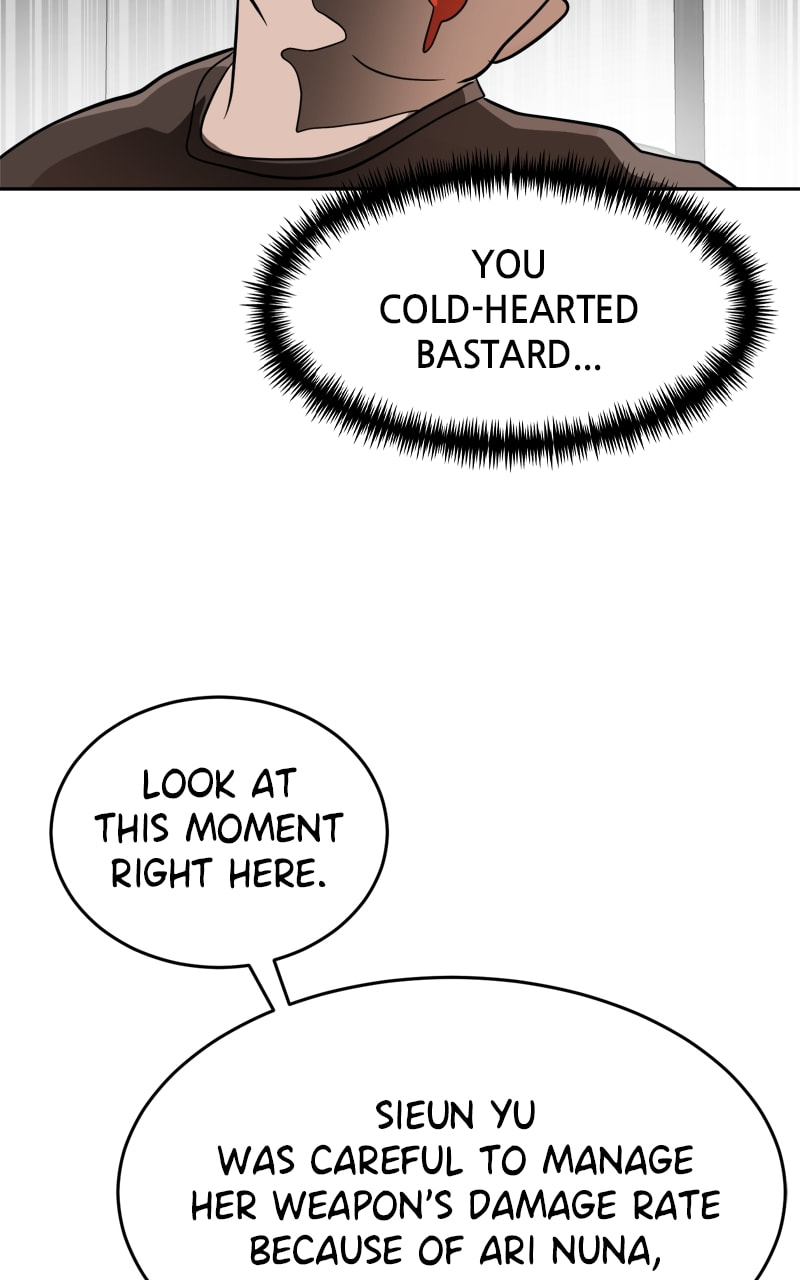 Read Double Click chapter 153 image 15 on Lezhin