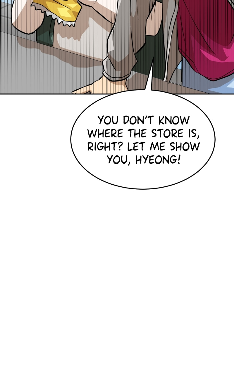 Read Double Click chapter 153 image 49 on Lezhin