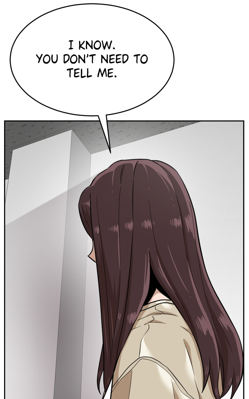 Read Double Click chapter 153 image 64 on Lezhin
