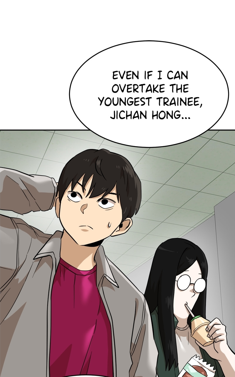 Read Double Click chapter 153 image 67 on Lezhin