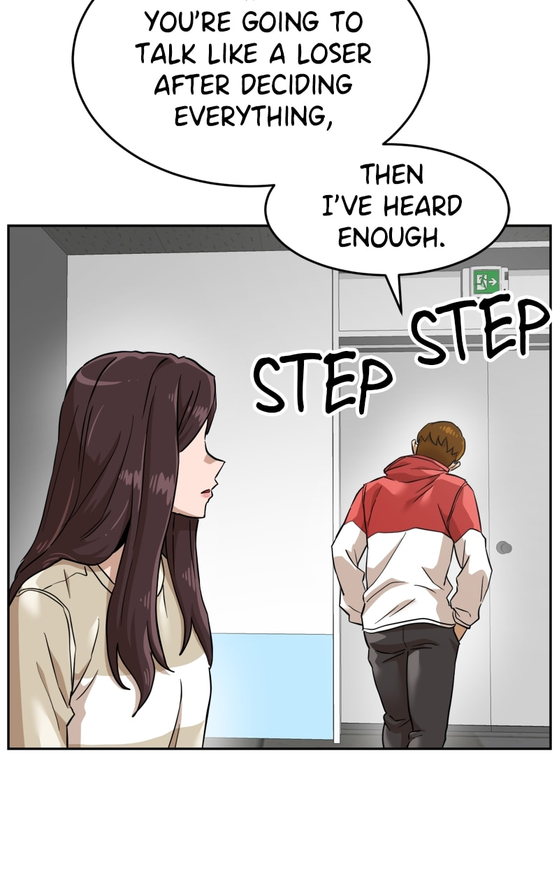 Read Double Click chapter 153 image 78 on Lezhin