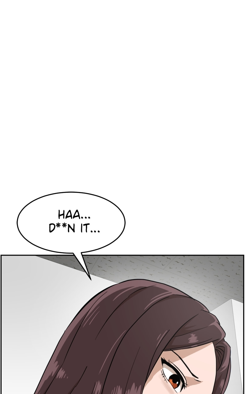 Read Double Click chapter 153 image 79 on Lezhin