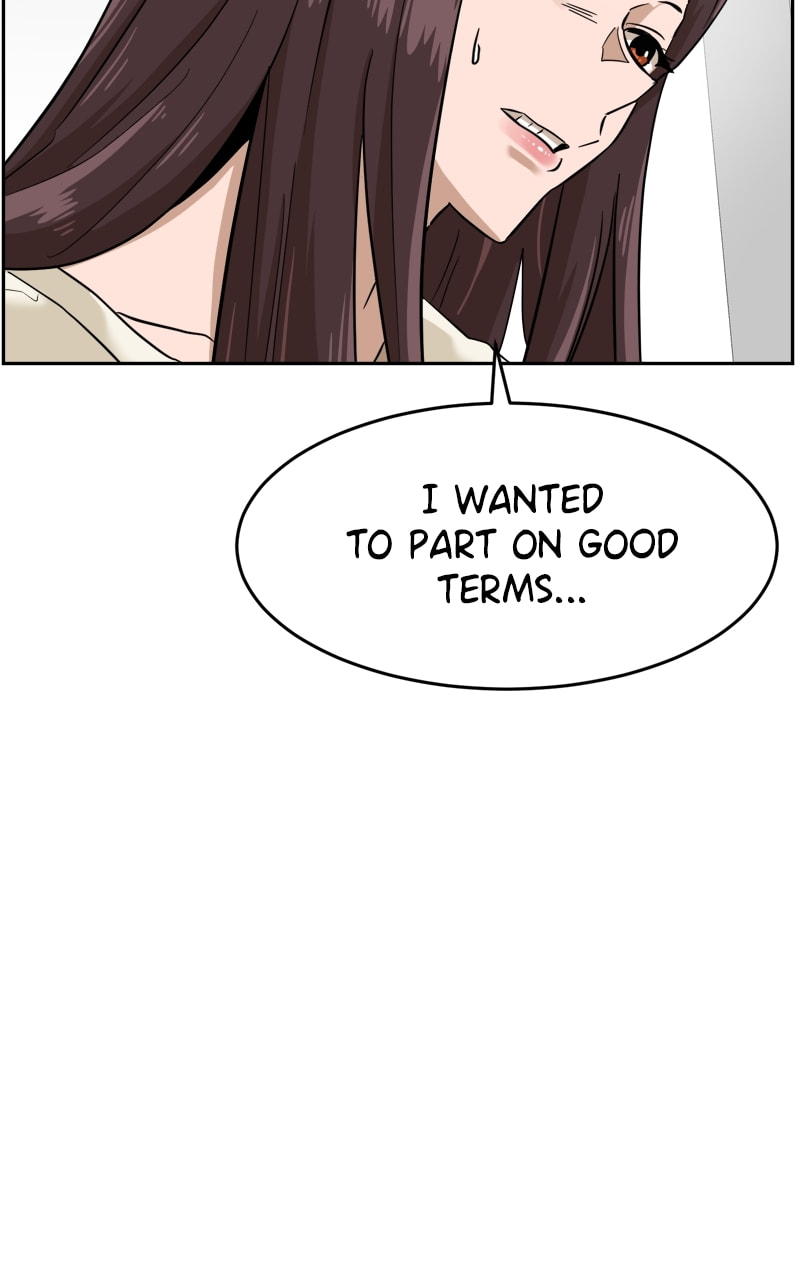 Read Double Click chapter 153 image 80 on Lezhin