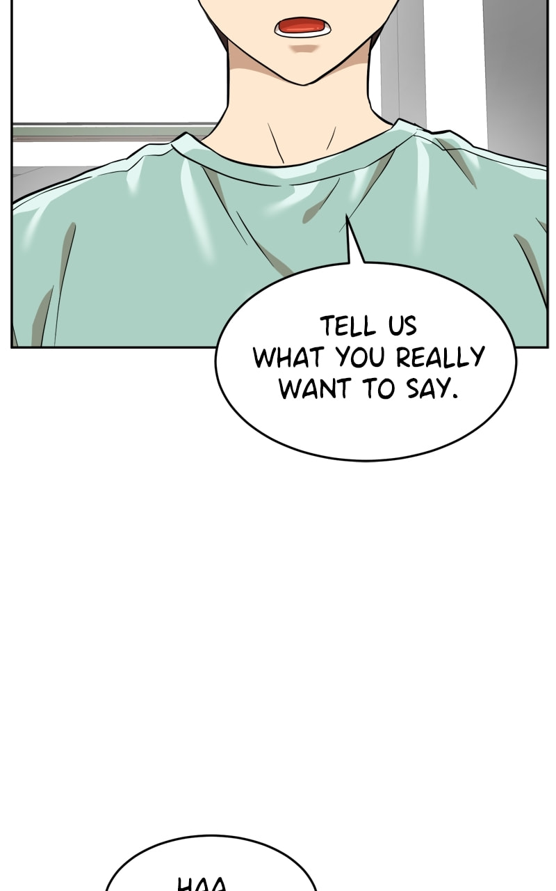 Read Double Click chapter 153 image 88 on Lezhin