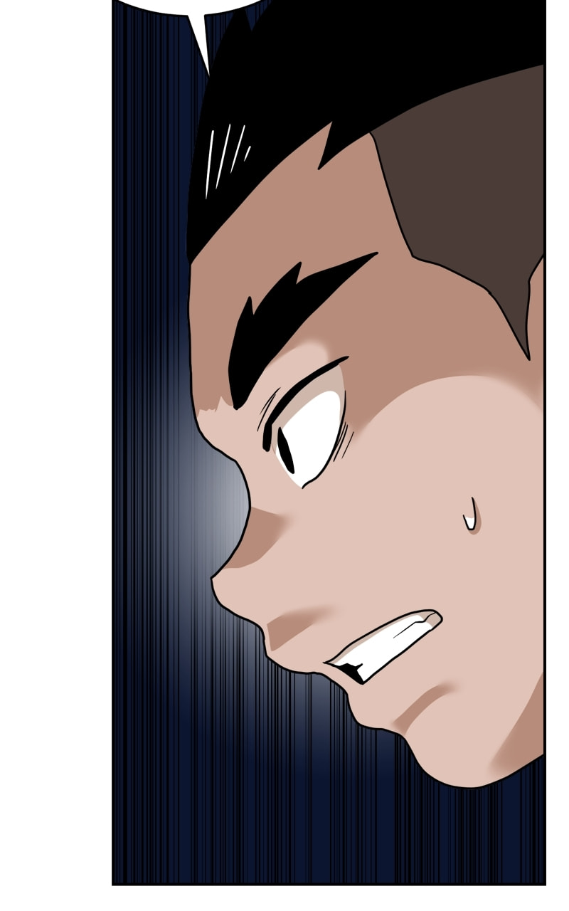 Read Double Click chapter 154 image 110 on Lezhin