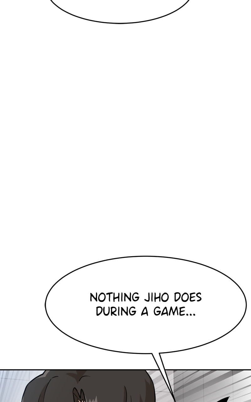 Read Double Click chapter 154 image 95 on Lezhin