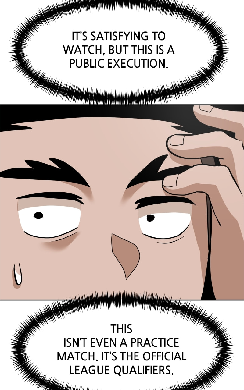 Read Double Click chapter 155 image 100 on Lezhin