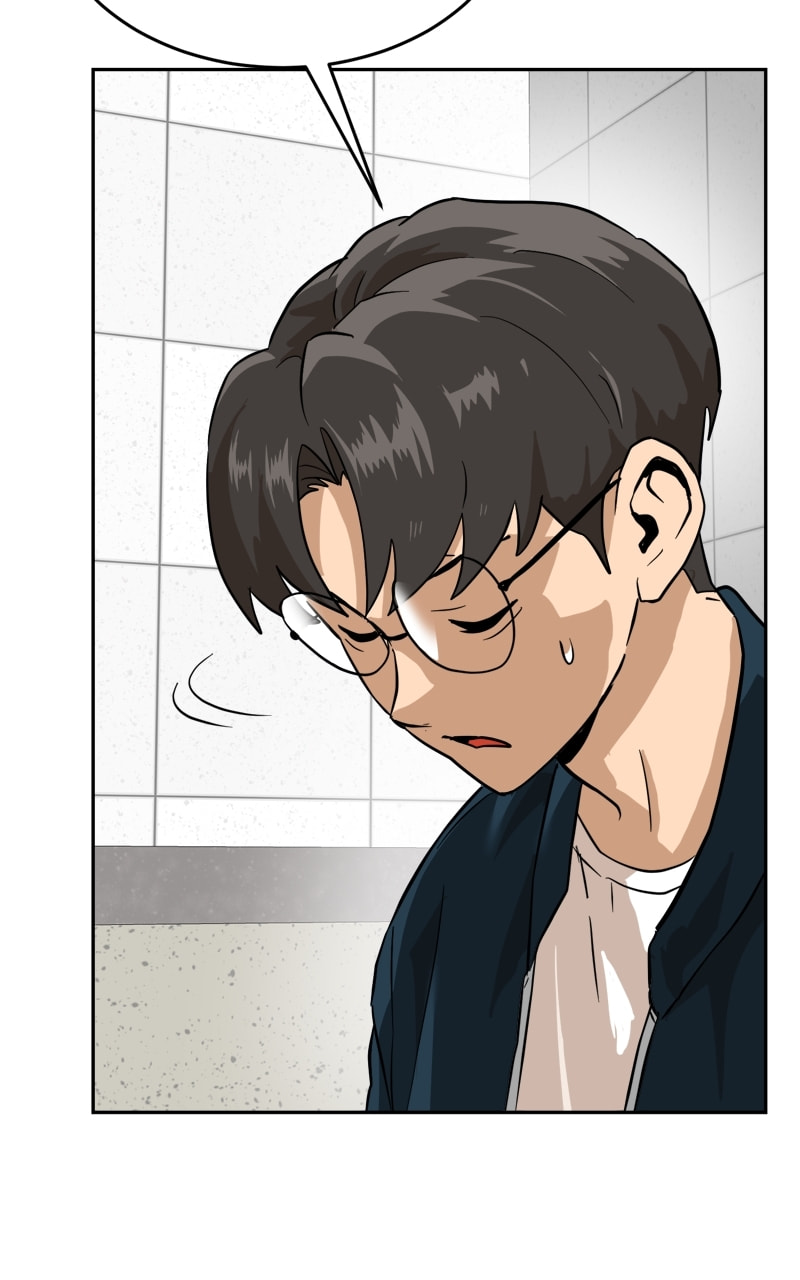 Read Double Click chapter 155 image 105 on Lezhin