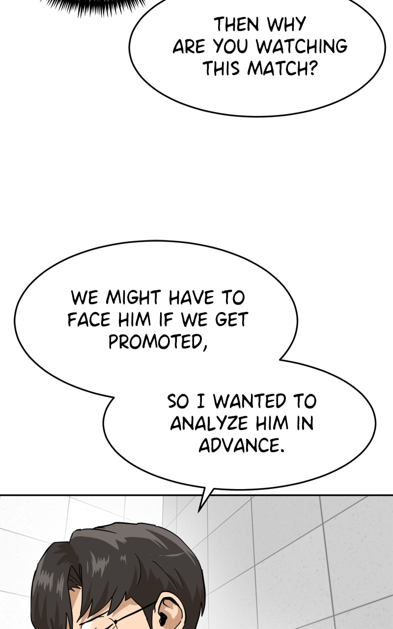 Read Double Click chapter 155 image 114 on Lezhin
