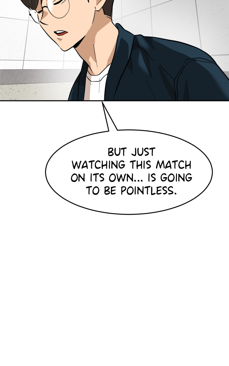 Read Double Click chapter 155 image 115 on Lezhin