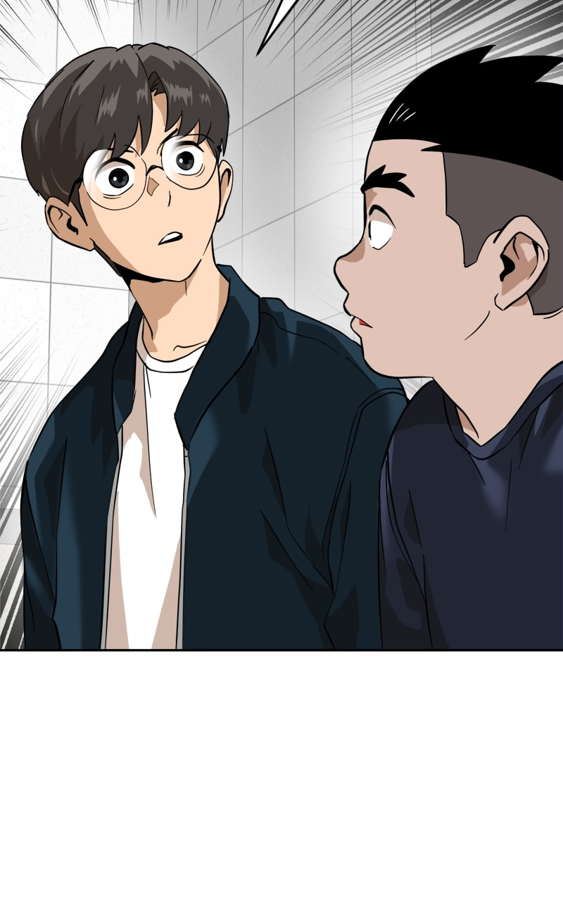 Read Double Click chapter 155 image 117 on Lezhin