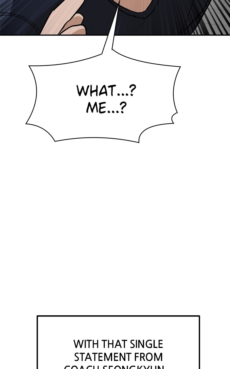 Read Double Click chapter 155 image 119 on Lezhin