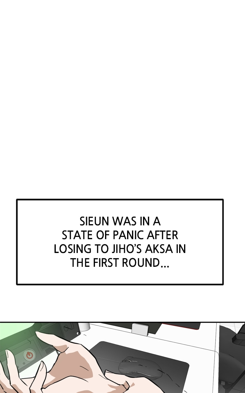 Read Double Click chapter 155 image 122 on Lezhin