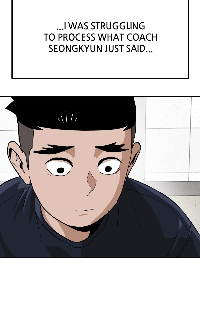 Read Double Click chapter 155 image 124 on Lezhin