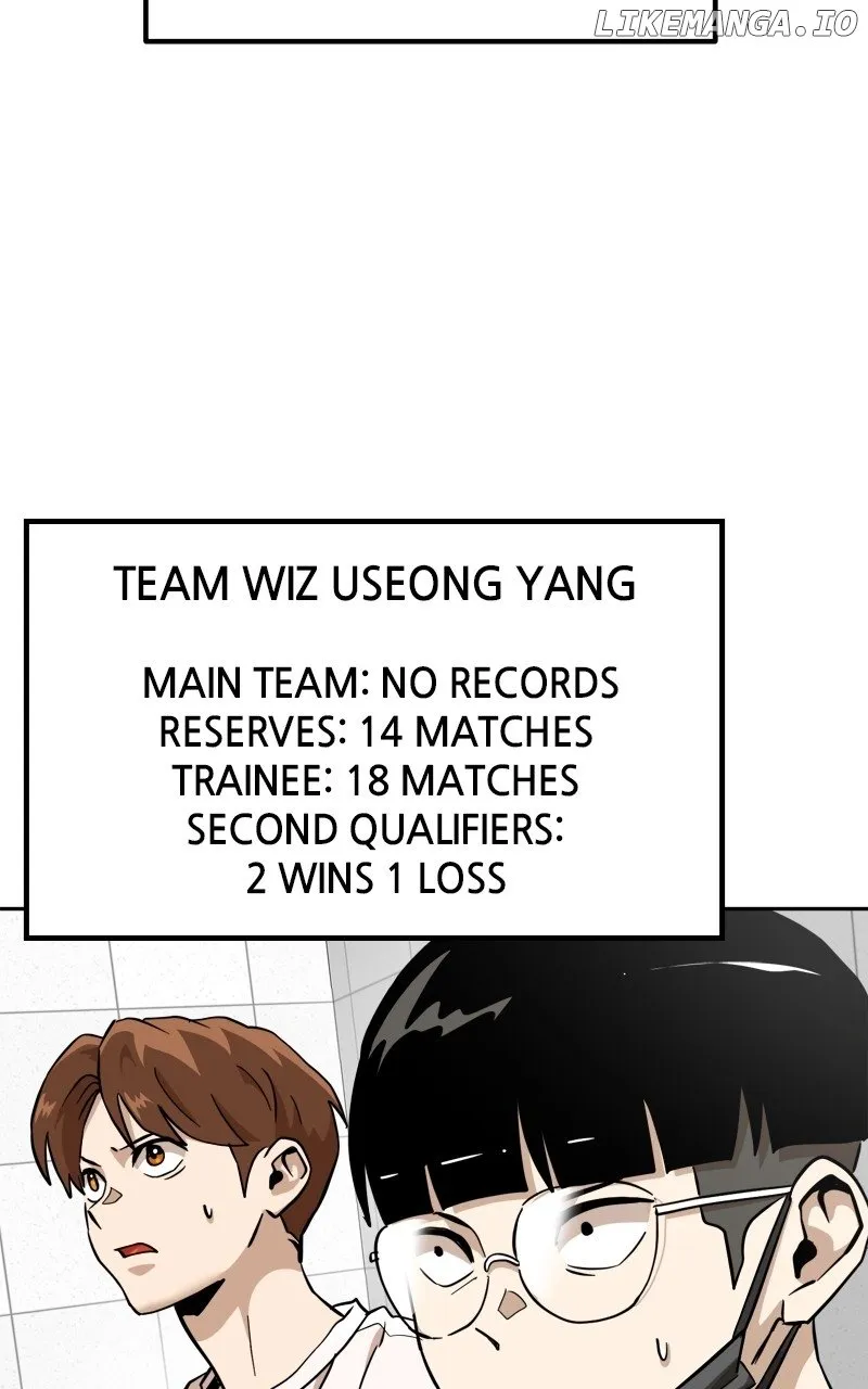Read Double Click chapter 156 image 12 on Lezhin