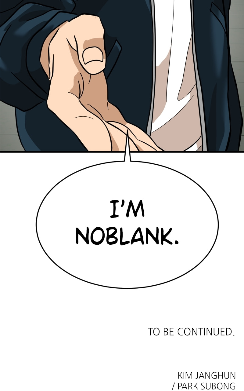 Read Double Click chapter 157 image 133 on Lezhin