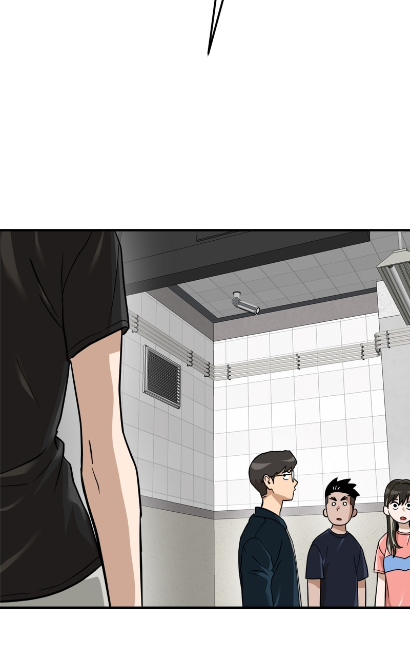 Read Double Click chapter 157 image 26 on Lezhin