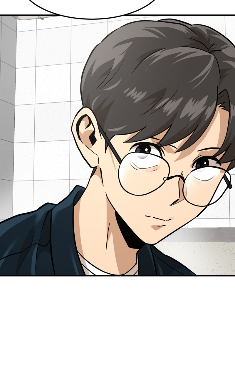 Read Double Click chapter 157 image 34 on Lezhin