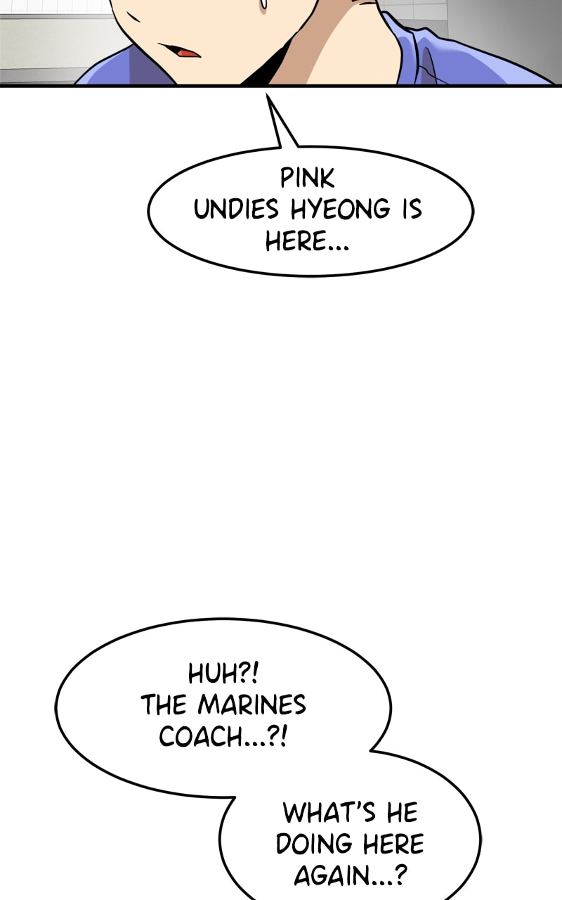Read Double Click chapter 157 image 42 on Lezhin