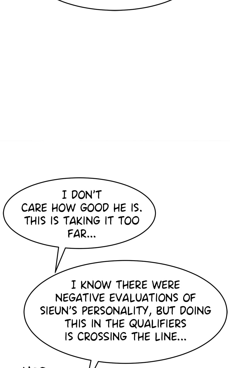 Read Double Click chapter 157 image 5 on Lezhin