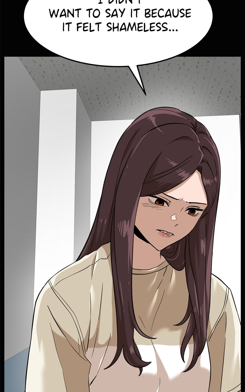 Read Double Click chapter 157 image 52 on Lezhin