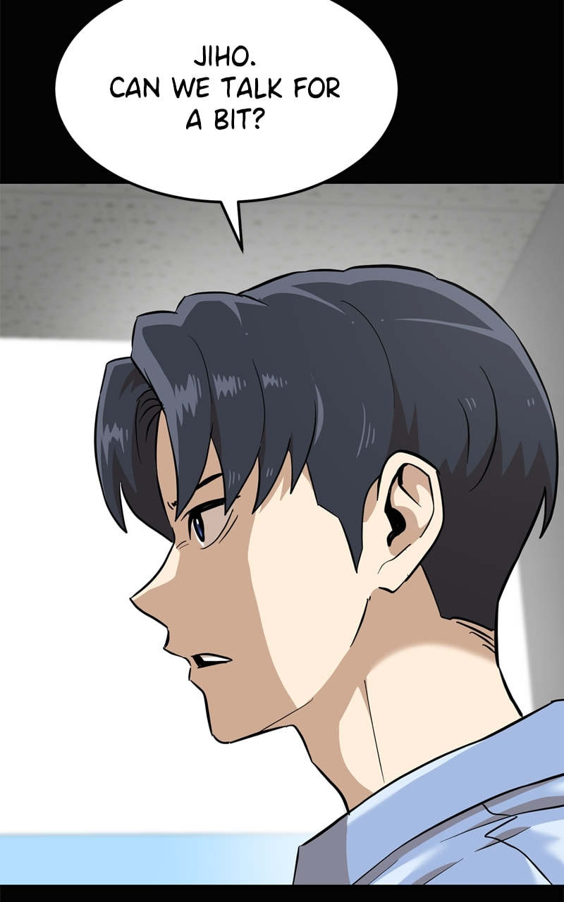 Read Double Click chapter 157 image 60 on Lezhin