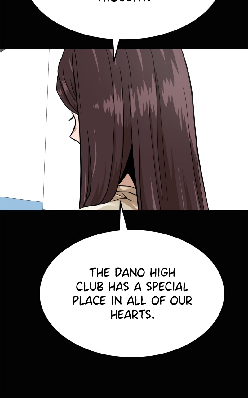 Read Double Click chapter 157 image 63 on Lezhin