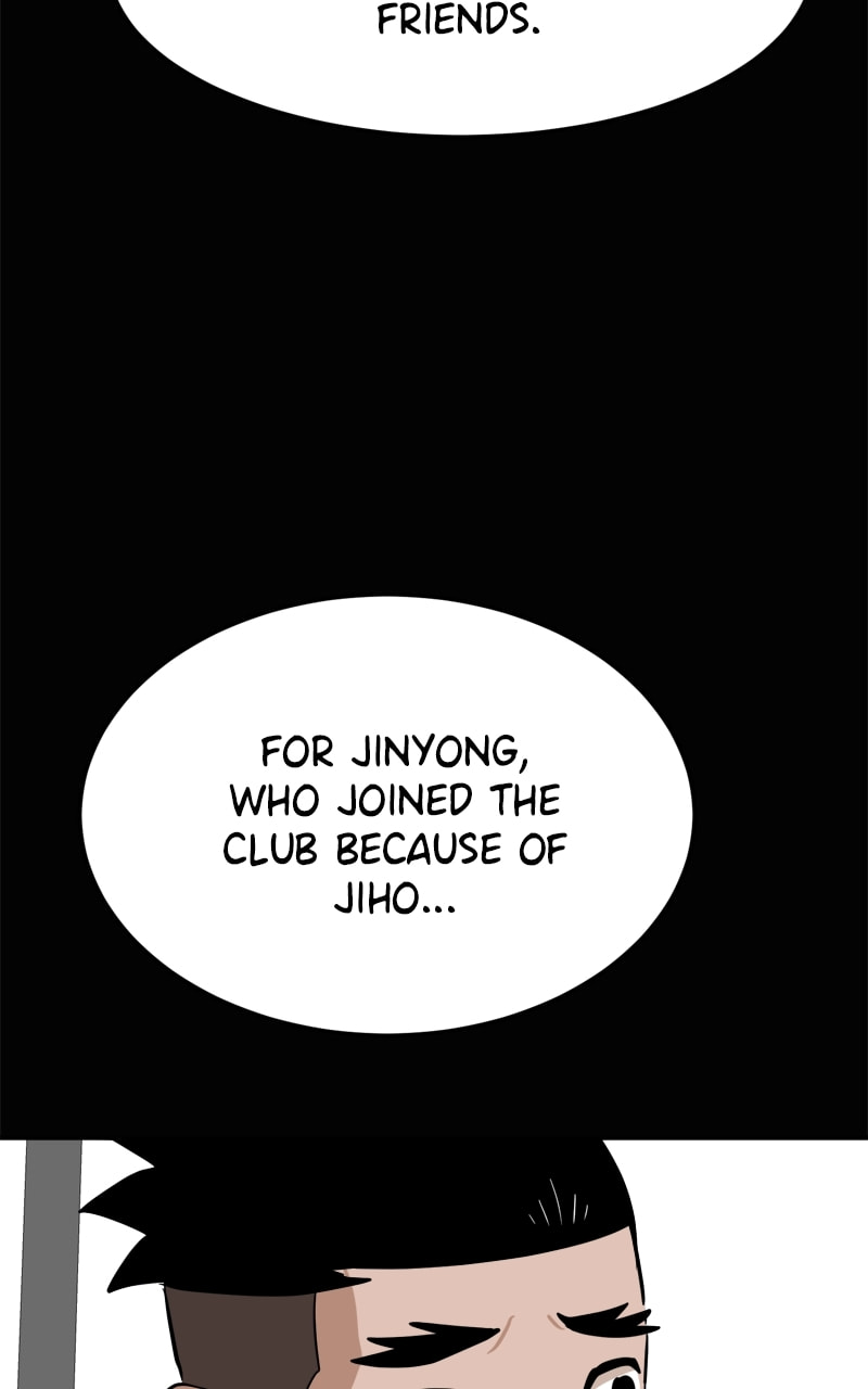 Read Double Click chapter 157 image 67 on Lezhin