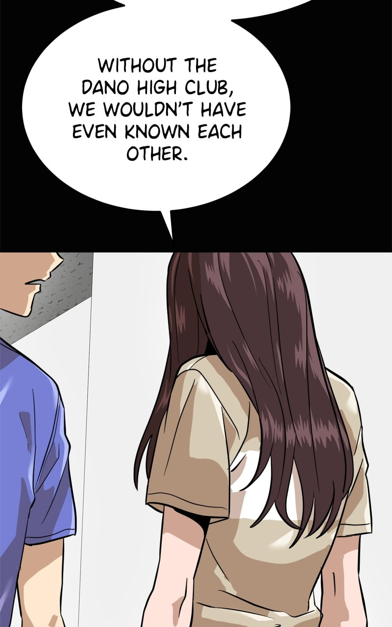 Read Double Click chapter 157 image 71 on Lezhin