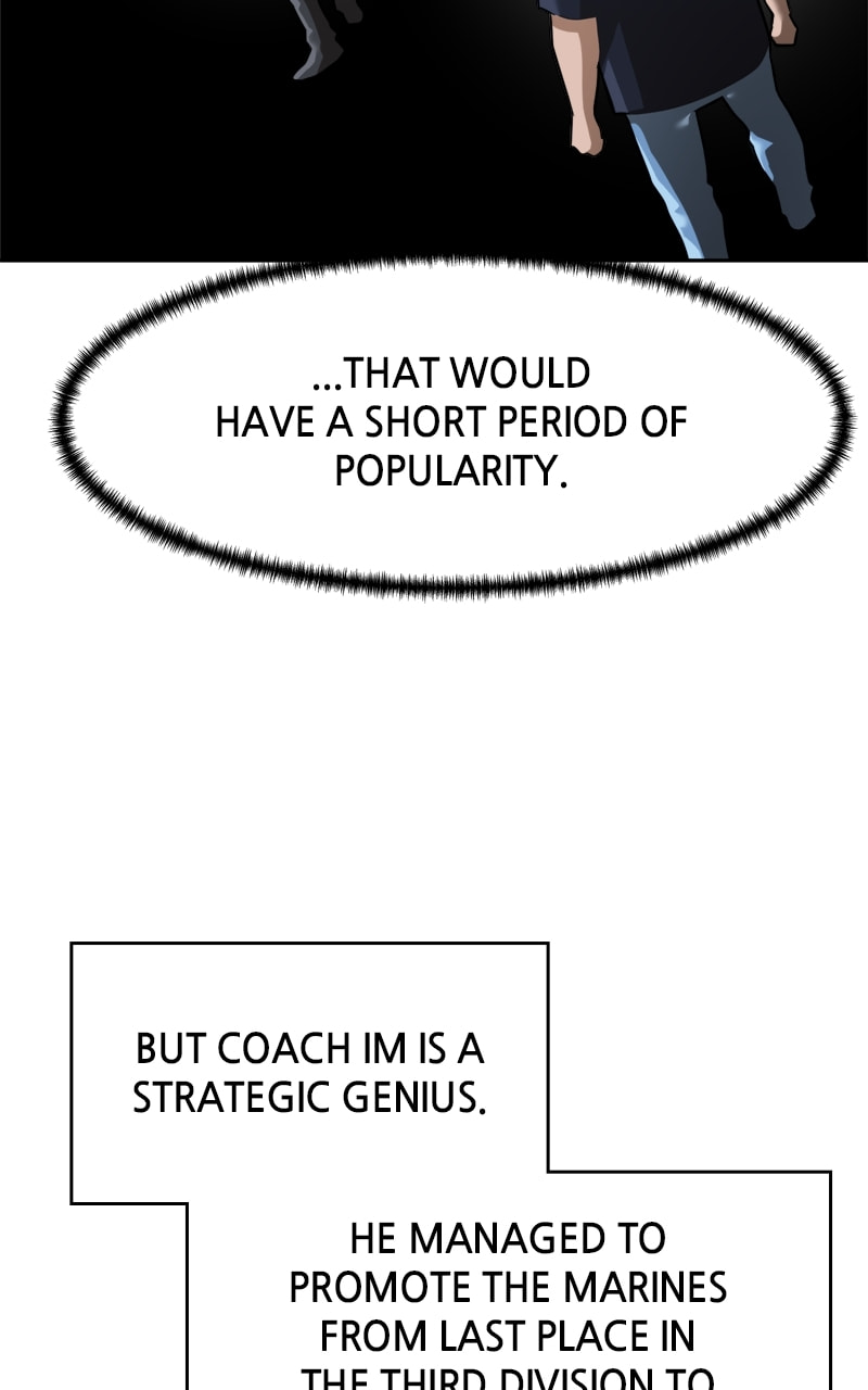 Read Double Click chapter 158 image 106 on Lezhin
