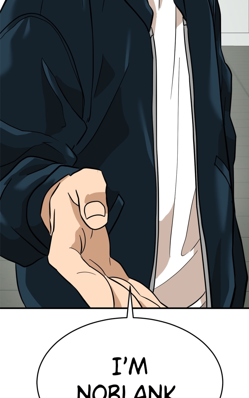 Read Double Click chapter 158 image 12 on Lezhin