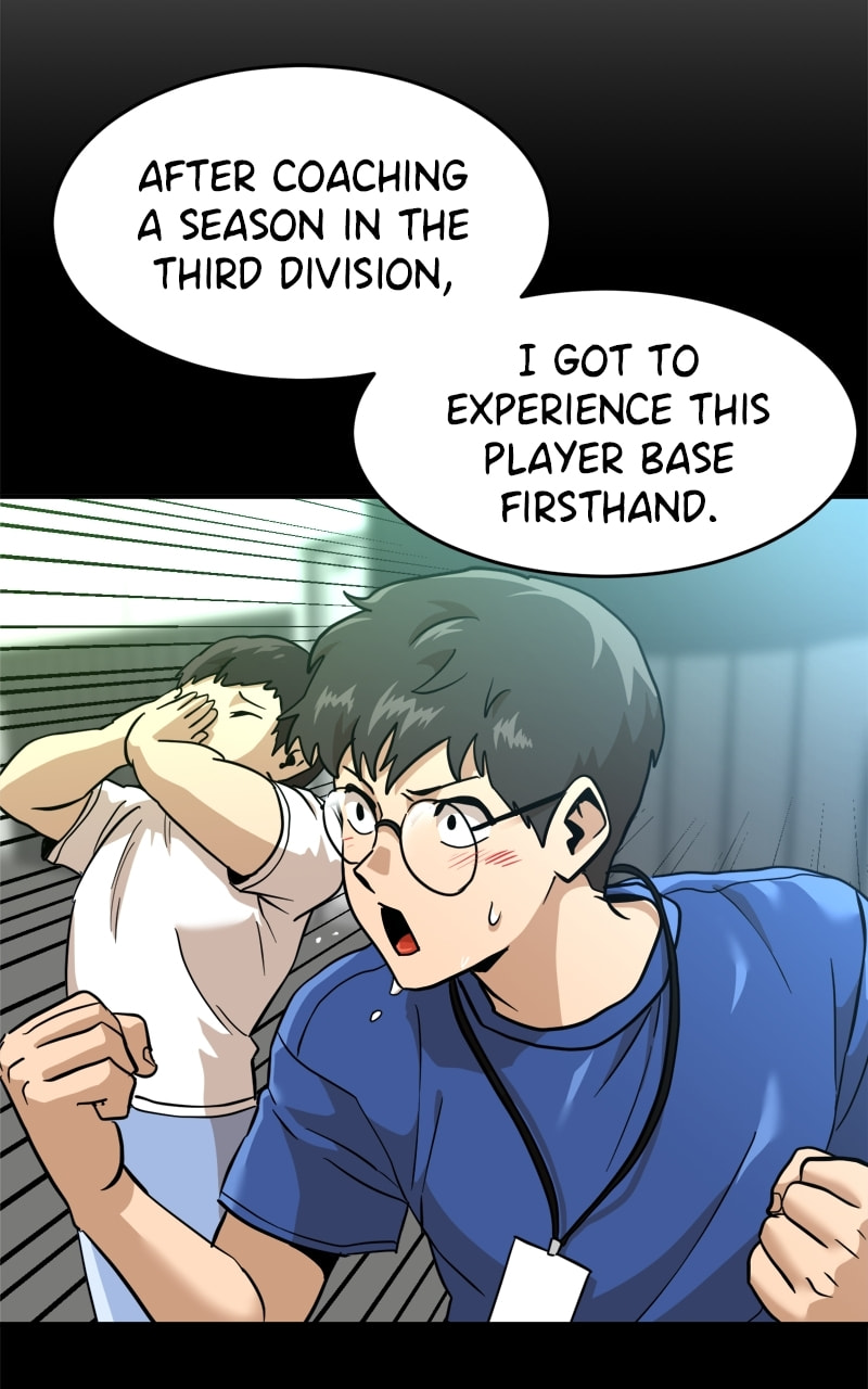 Read Double Click chapter 158 image 73 on Lezhin