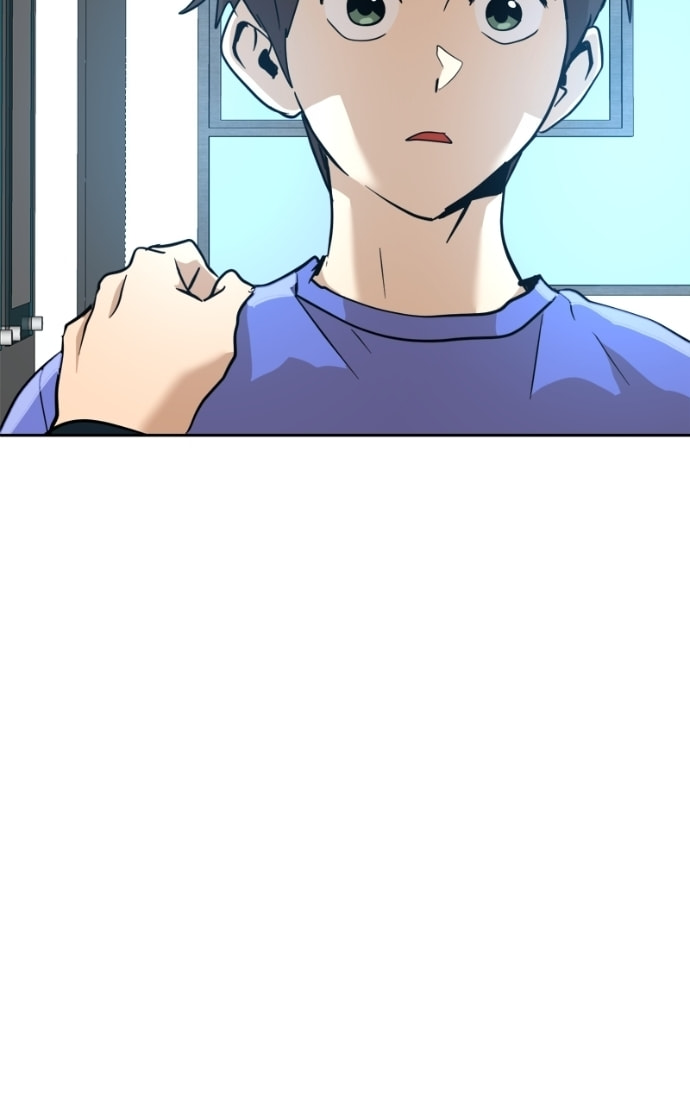 Read Double Click chapter 159 image 139 on Lezhin