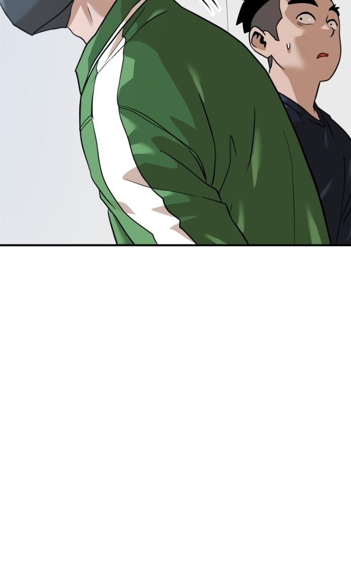 Read Double Click chapter 159 image 17 on Lezhin