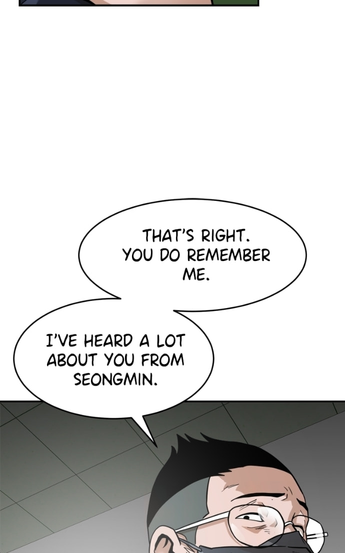 Read Double Click chapter 159 image 21 on Lezhin